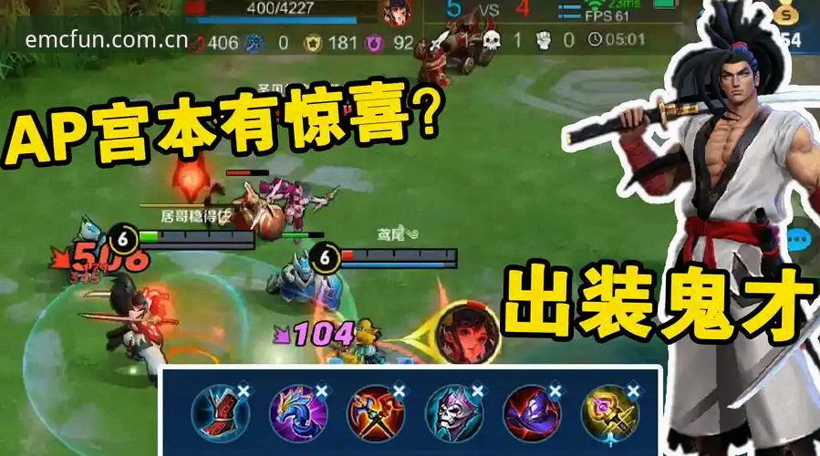 5个关键点带你玩转易倍电竞赛事：老用户分享真实体验
